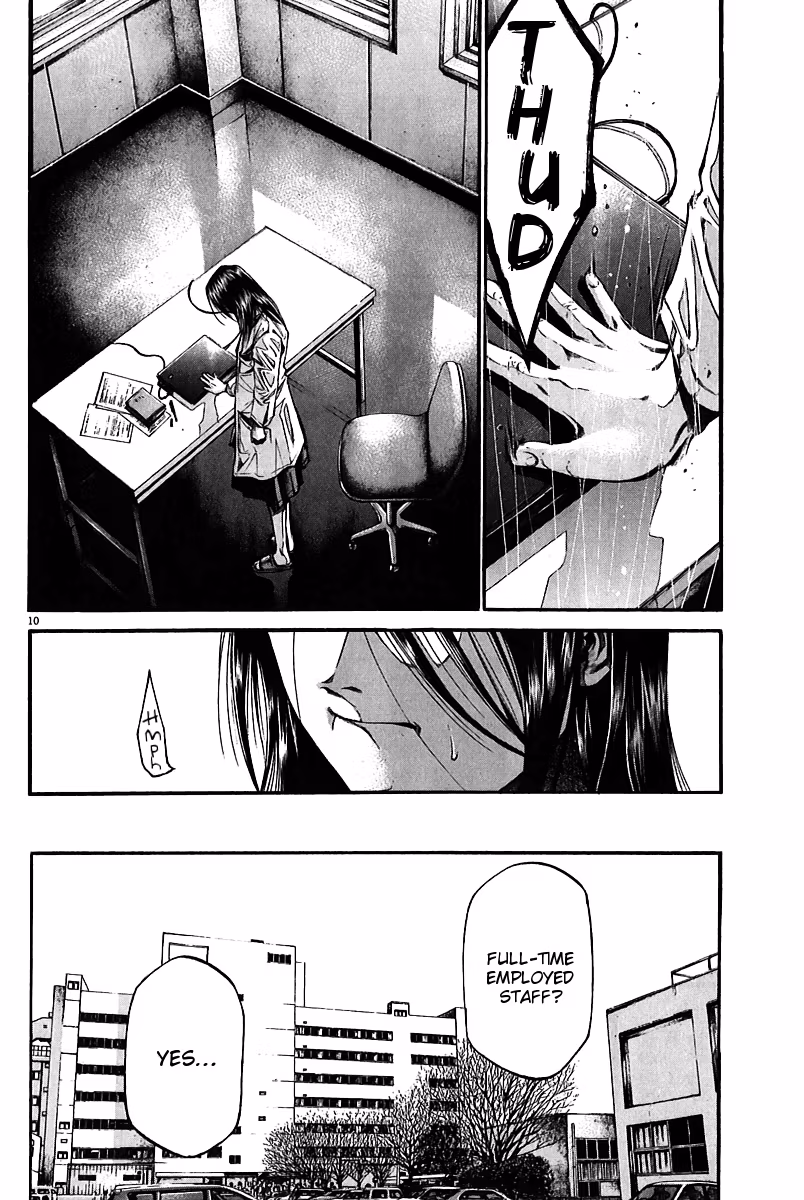 Kansen Rettō Chapter 4 page 12 - 