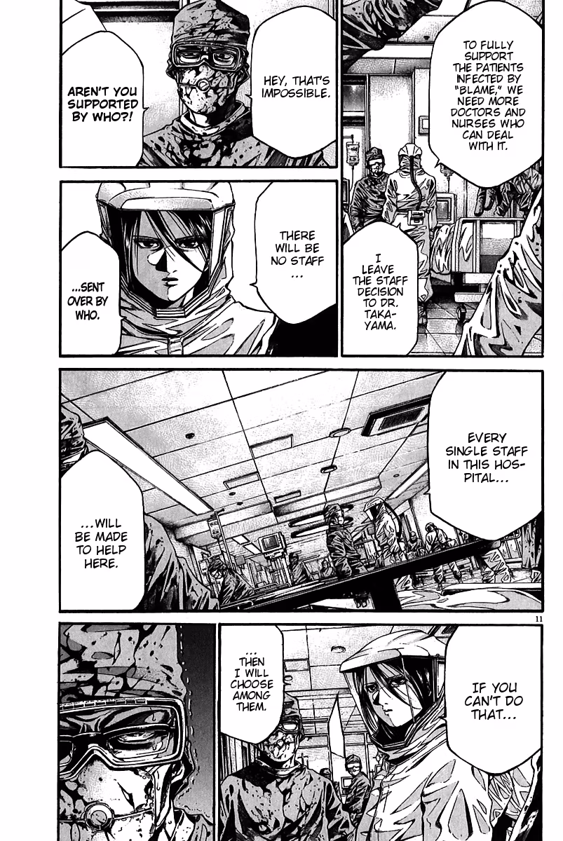 Kansen Rettō Chapter 4 page 13 - 
