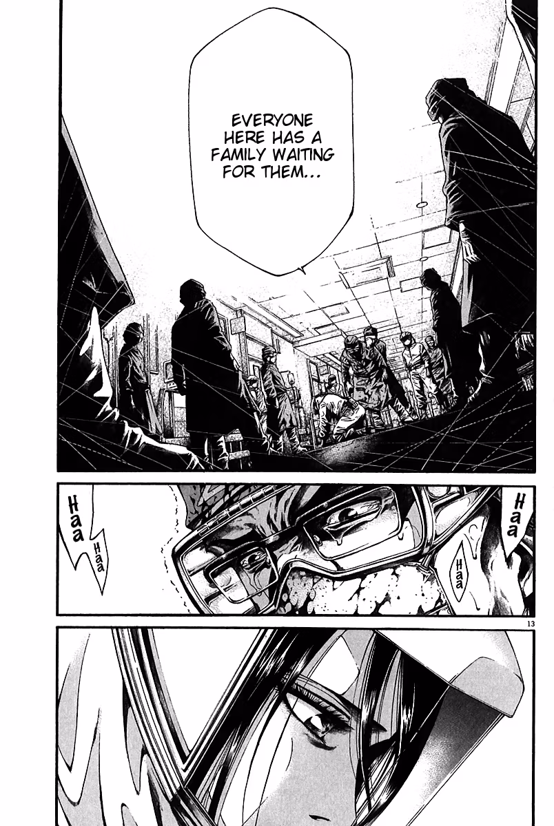 Kansen Rettō Chapter 4 page 15 - 