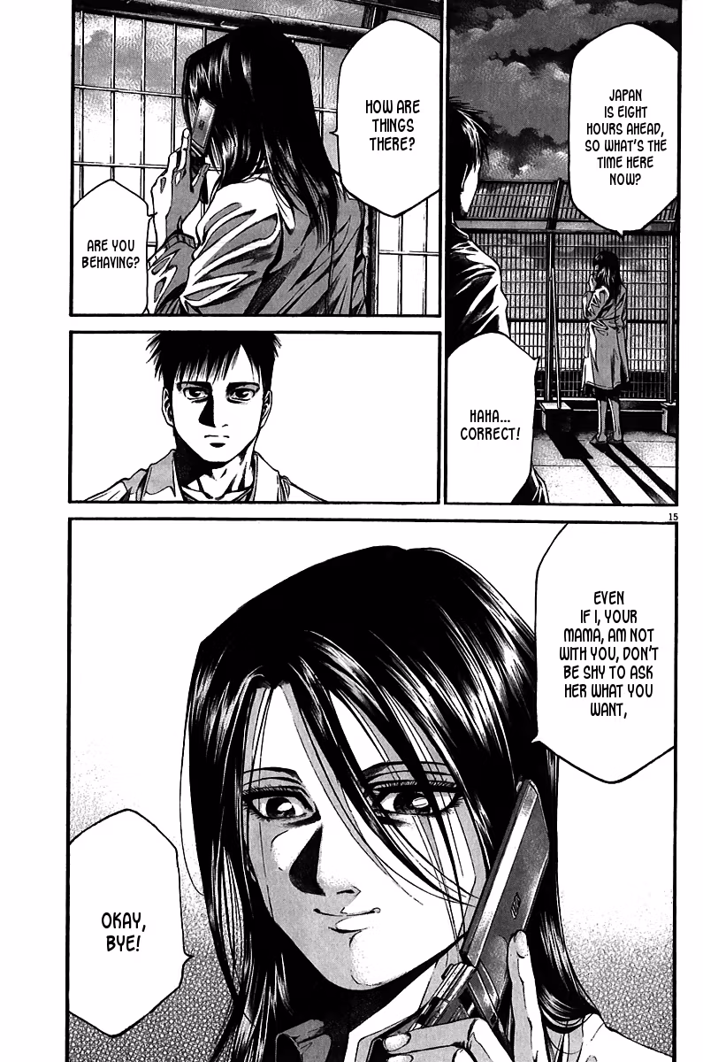 Kansen Rettō Chapter 4 page 17 - 
