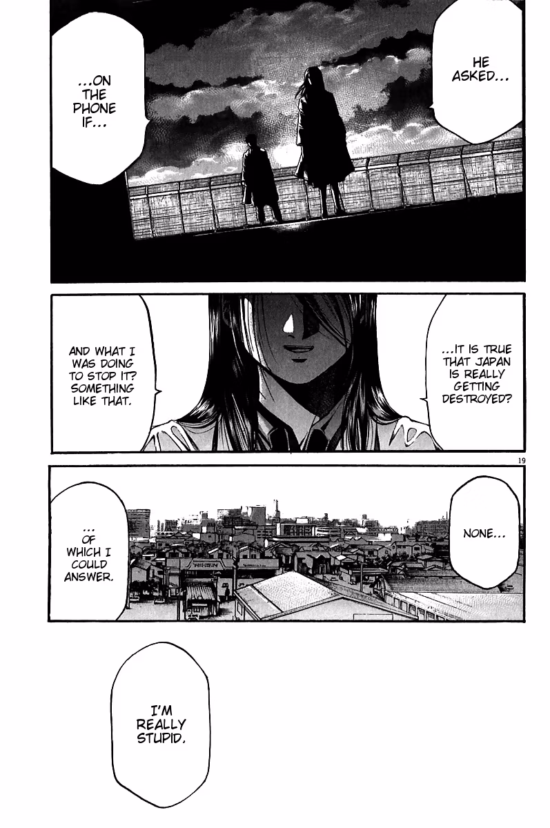 Kansen Rettō Chapter 4 page 21 - 
