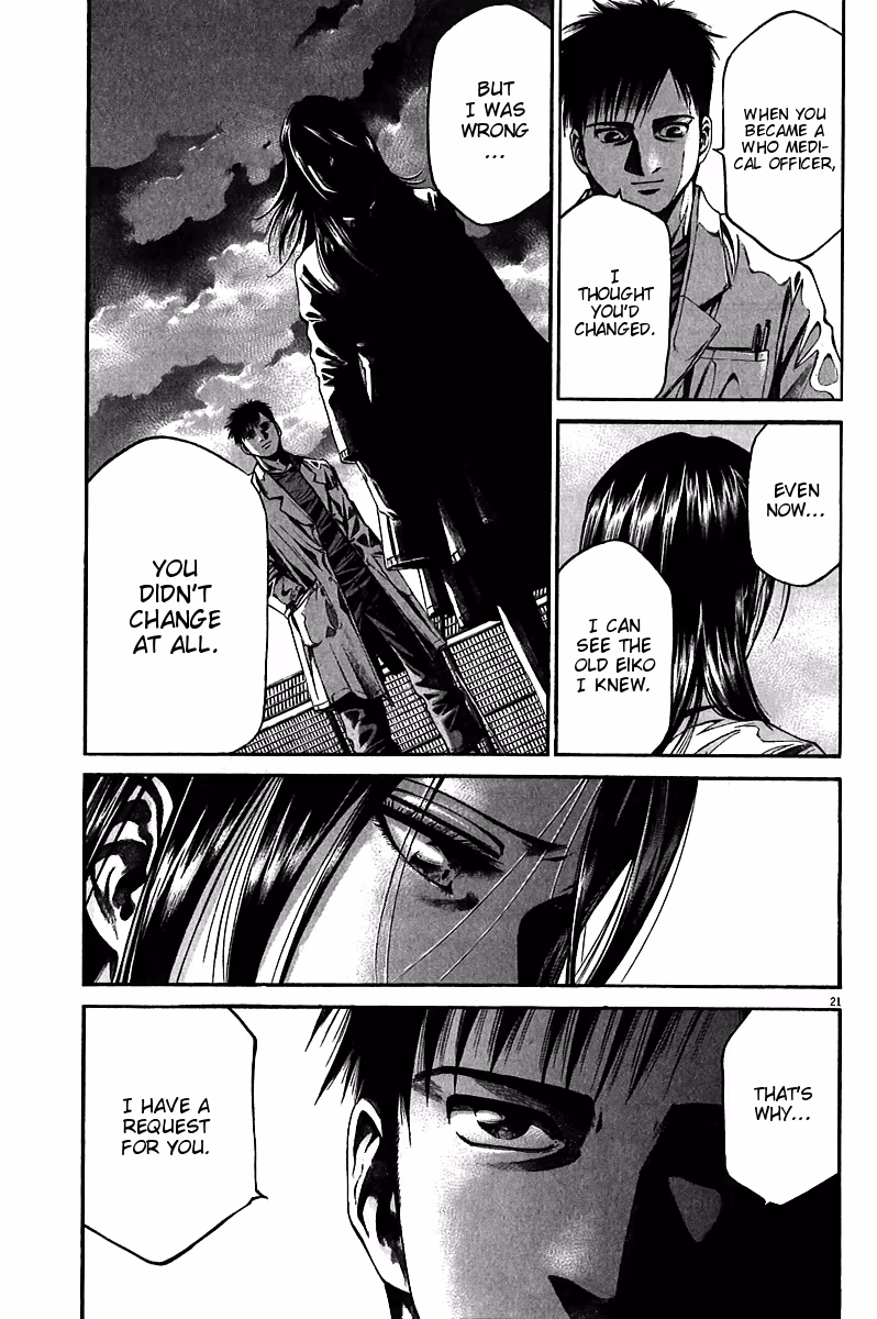 Kansen Rettō Chapter 4 page 23 - 