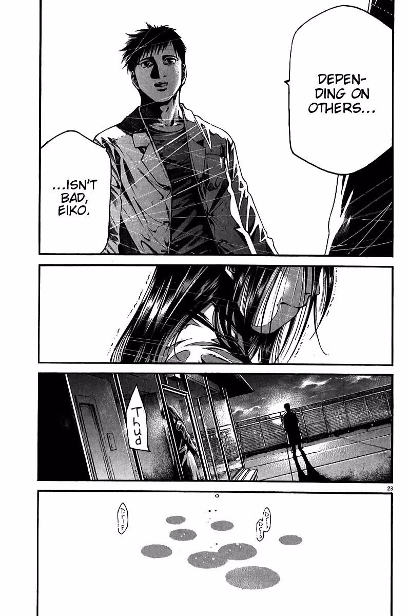 Kansen Rettō Chapter 4 page 25 - 