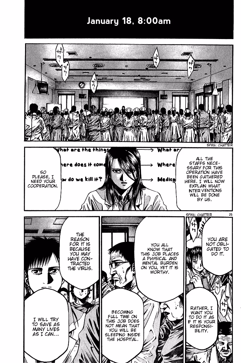 Kansen Rettō Chapter 4 page 27 - 