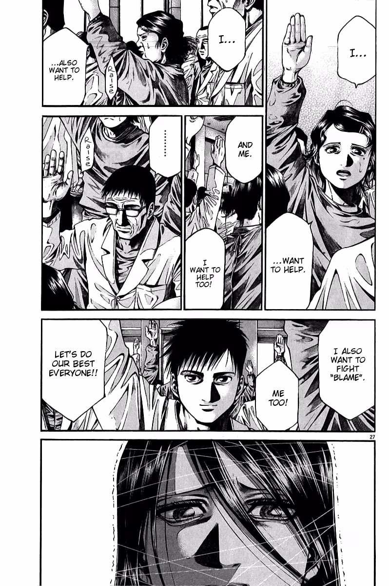 Kansen Rettō Chapter 4 page 29 - 