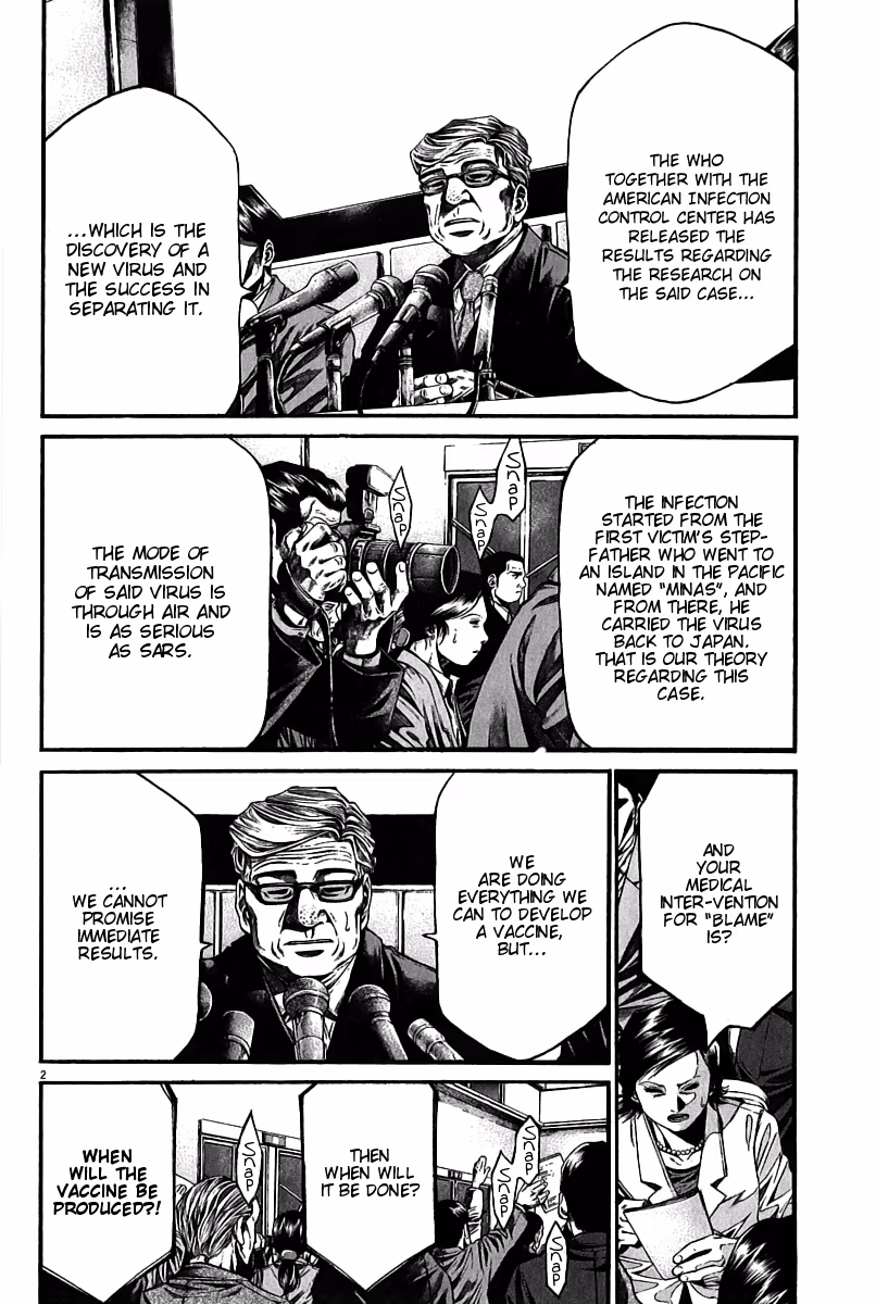 Kansen Rettō Chapter 4 page 4 - 