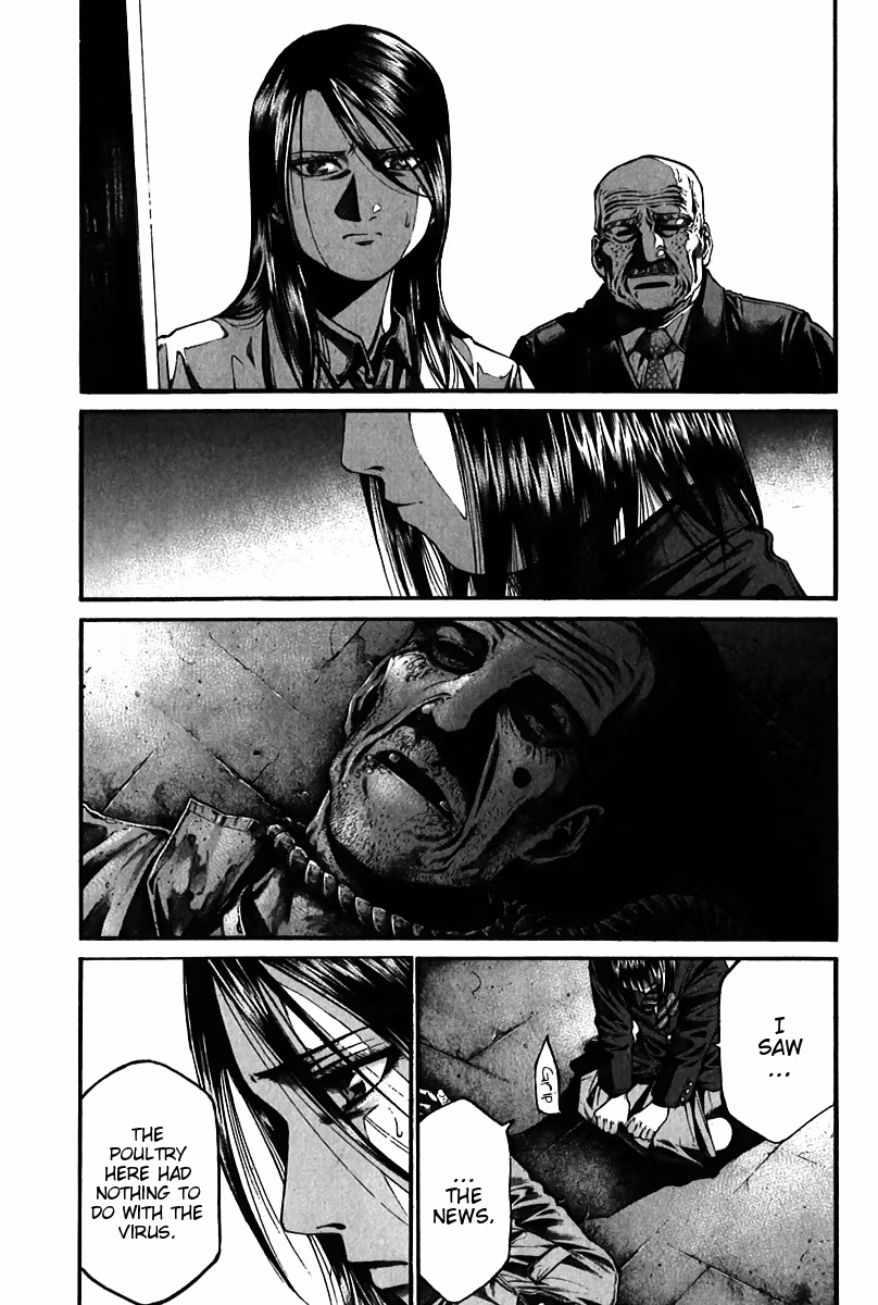 Kansen Rettō Chapter 4 page 7 - 