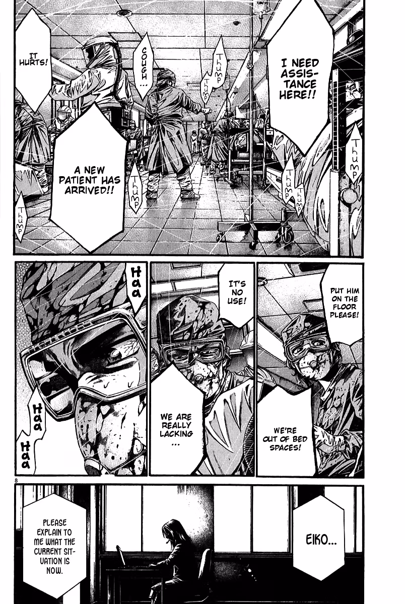 Kansen Rettō Chapter 4 page 10 - 