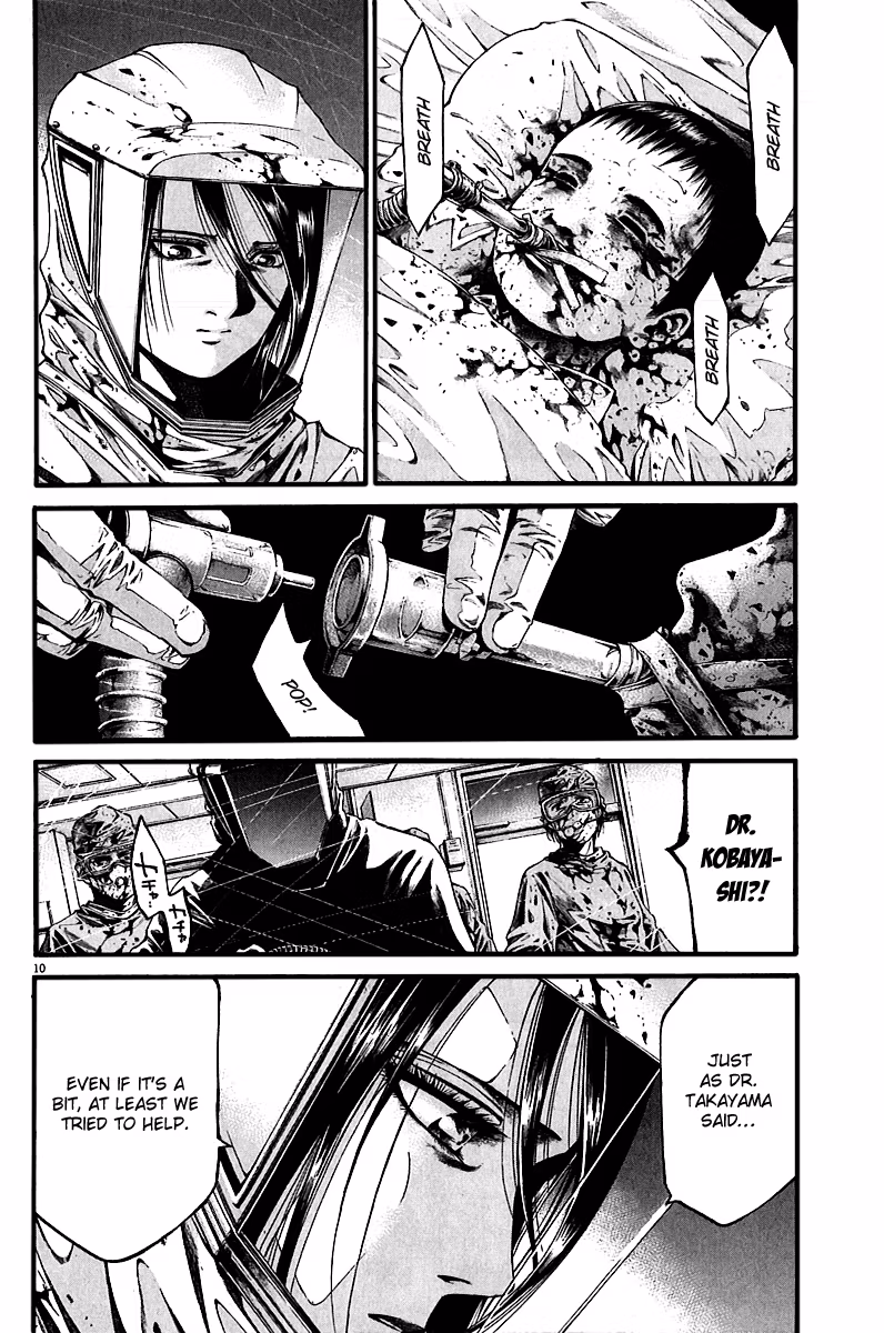 Kansen Rettō Chapter 5 page 12 - 