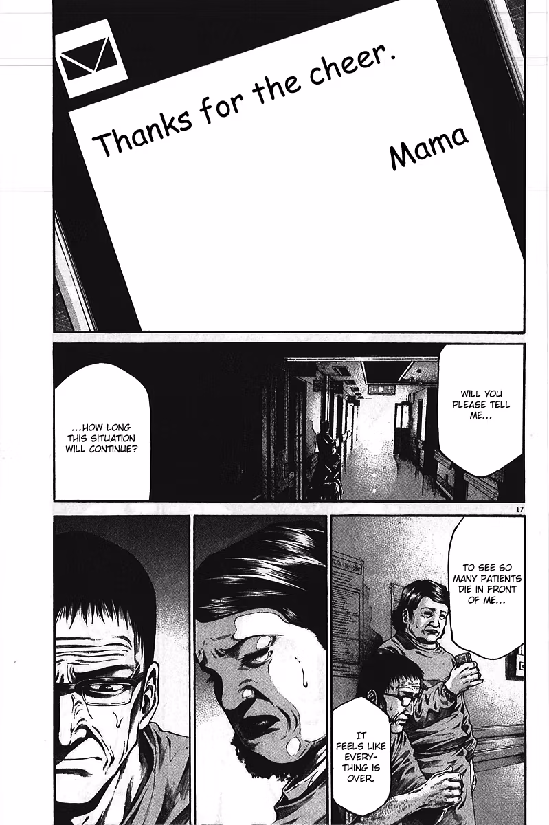 Kansen Rettō Chapter 5 page 19 - 