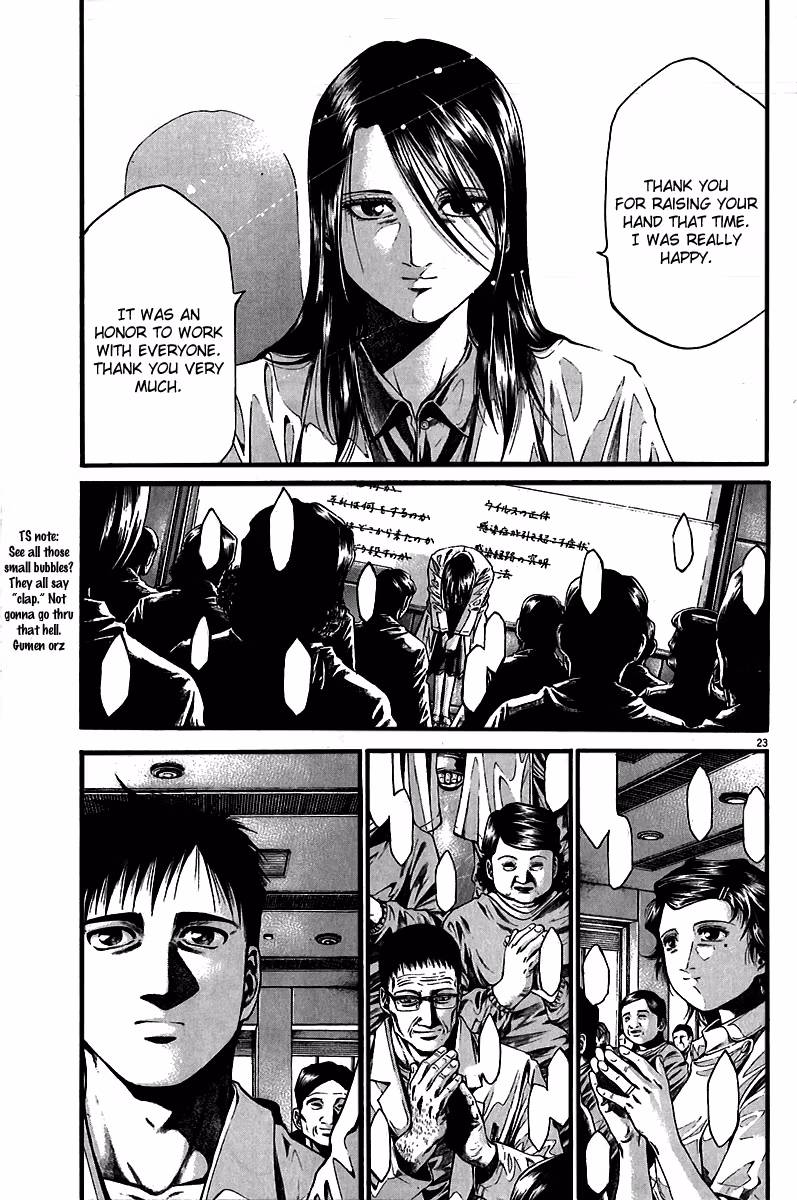 Kansen Rettō Chapter 5 page 24 - 