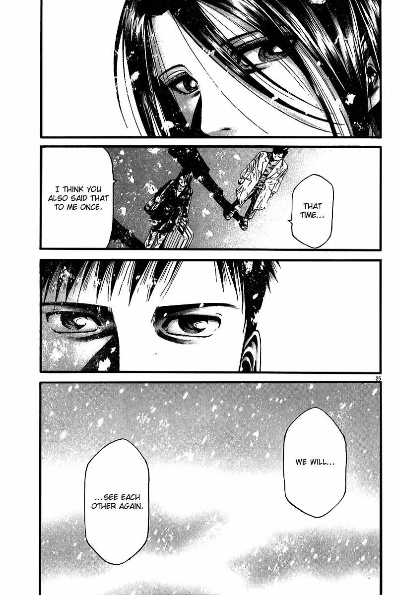 Kansen Rettō Chapter 5 page 26 - 