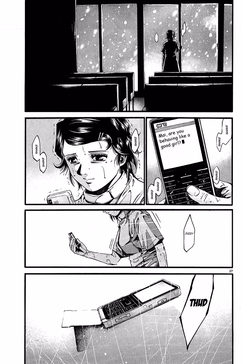Kansen Rettō Chapter 5 page 28 - 