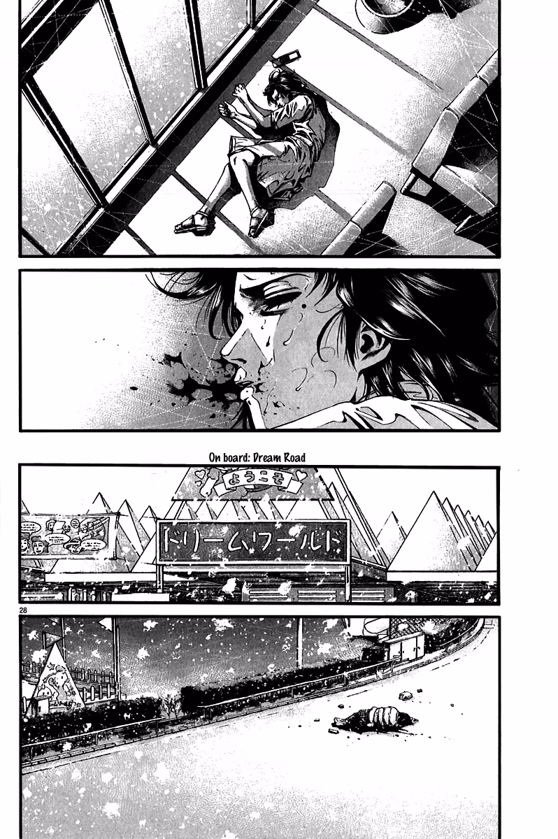 Kansen Rettō Chapter 5 page 29 - 