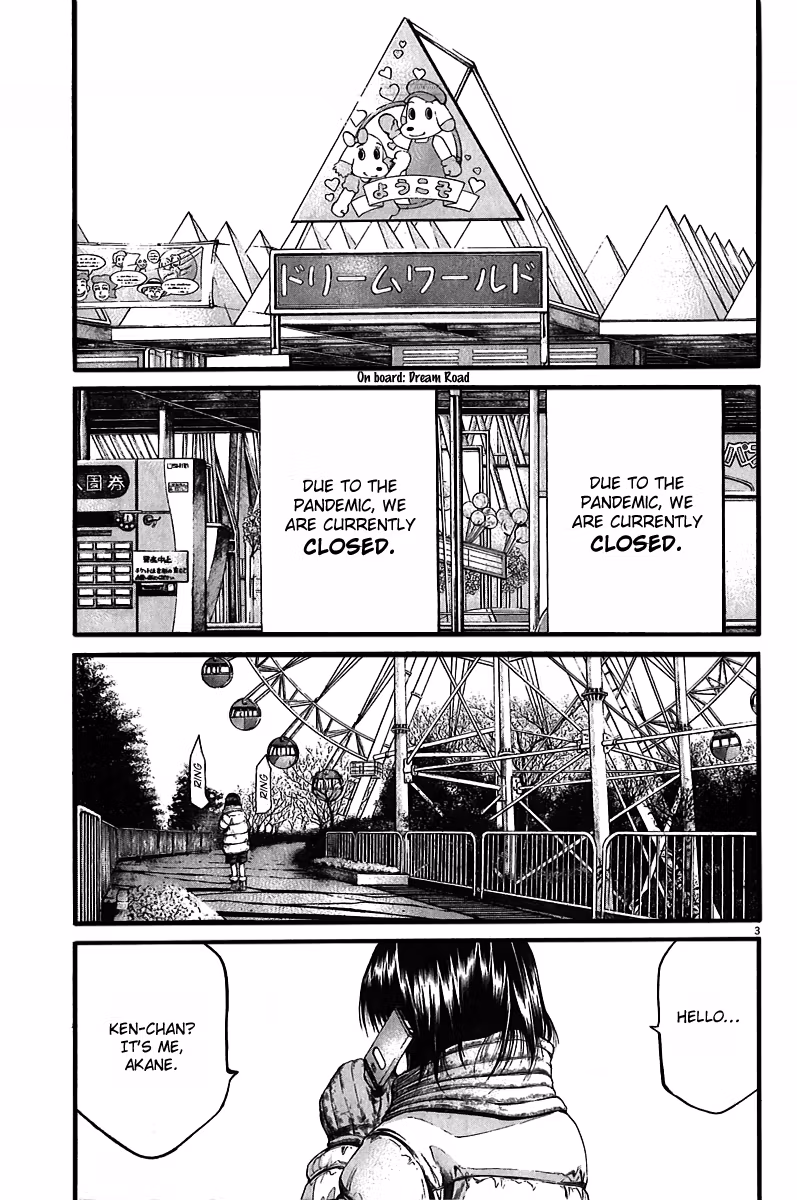 Kansen Rettō Chapter 5 page 5 - 