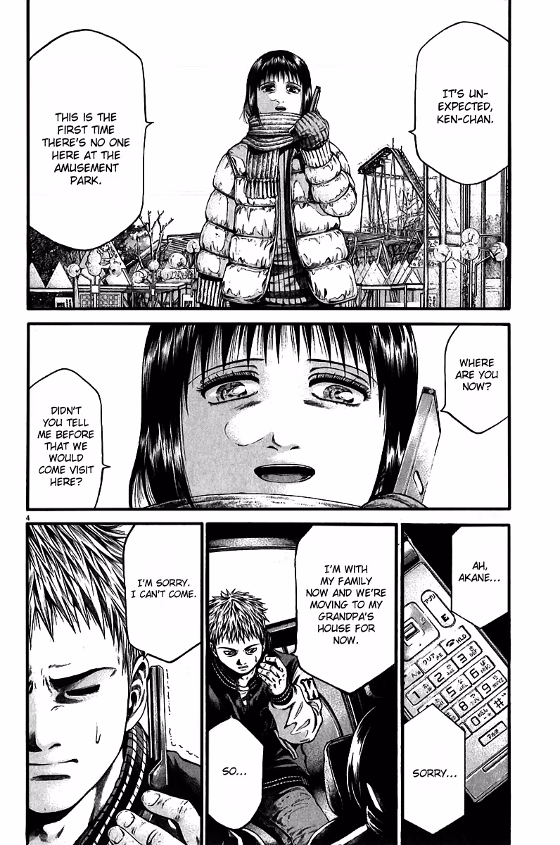 Kansen Rettō Chapter 5 page 6 - 