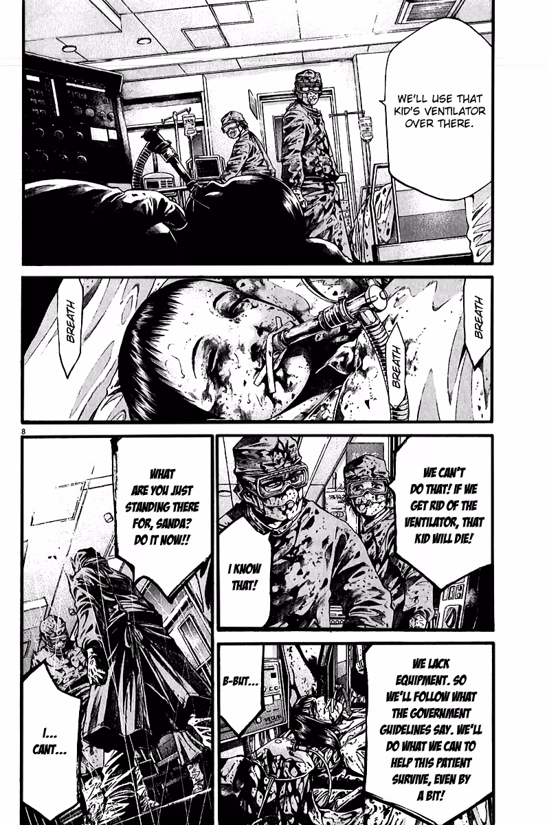 Kansen Rettō Chapter 5 page 10 - 