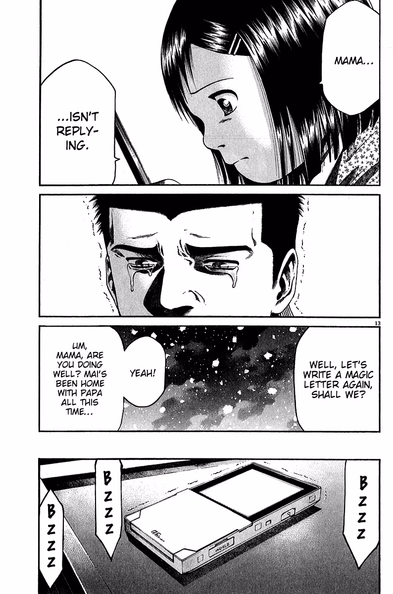 Kansen Rettō Chapter 6 page 14 - 