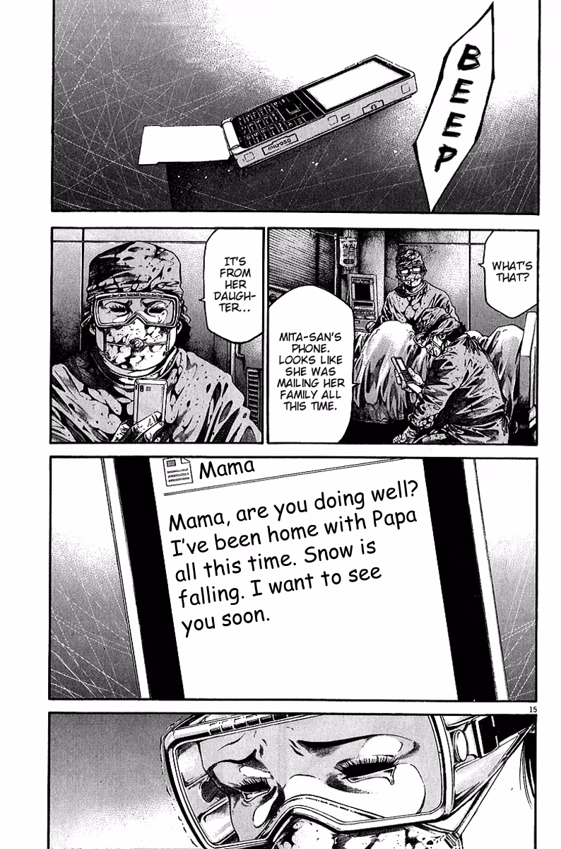 Kansen Rettō Chapter 6 page 16 - 