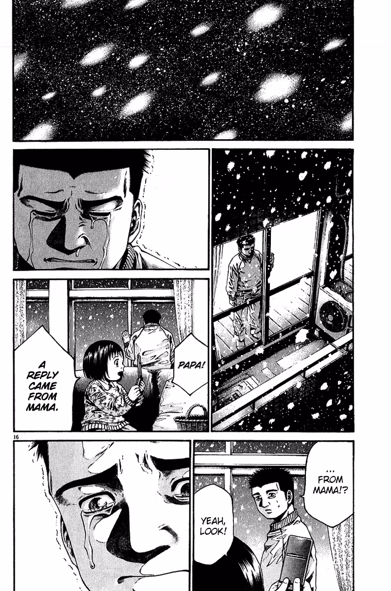 Kansen Rettō Chapter 6 page 17 - 