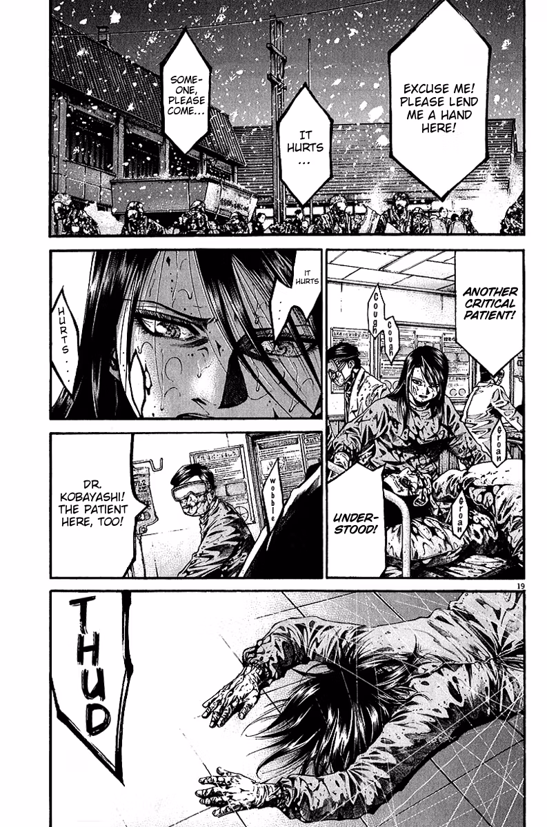 Kansen Rettō Chapter 6 page 20 - 