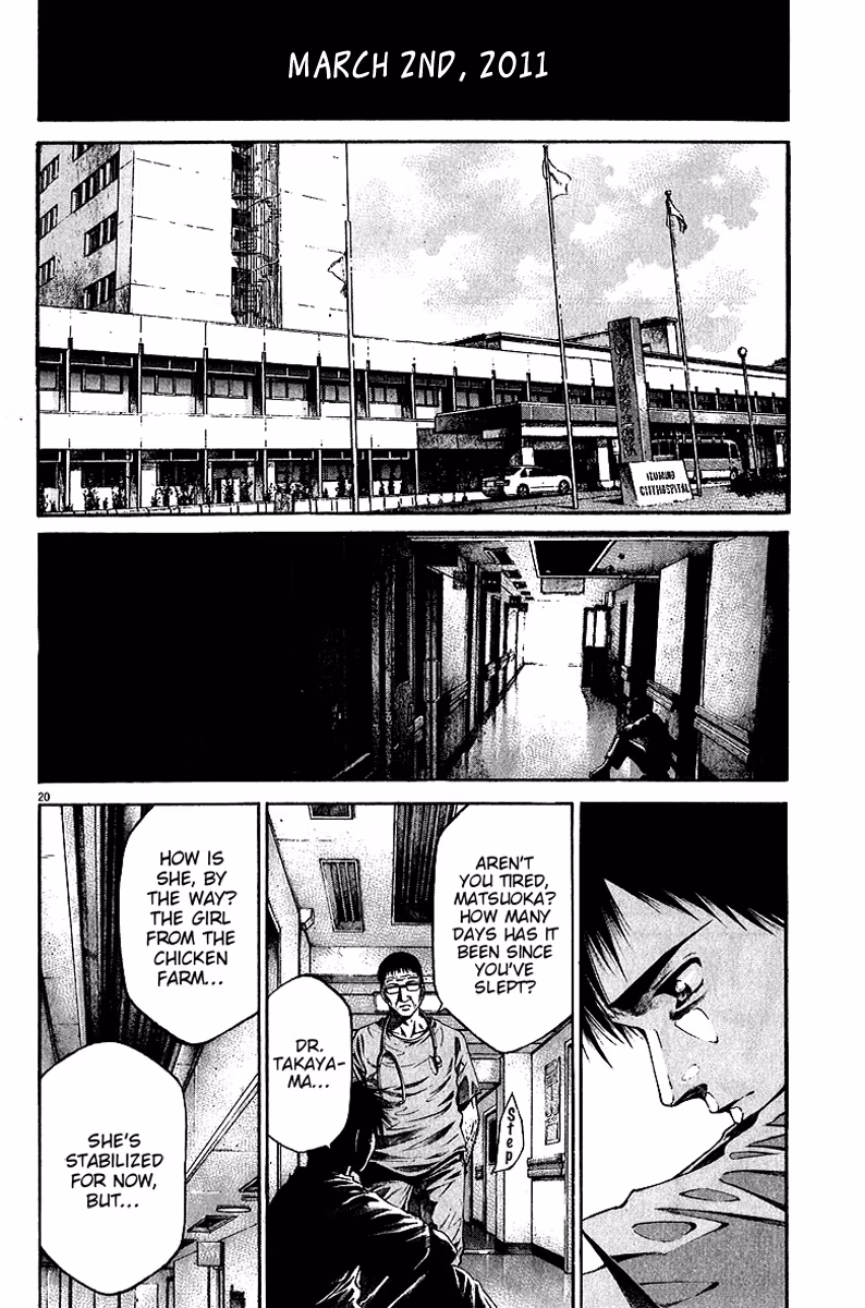 Kansen Rettō Chapter 6 page 21 - 