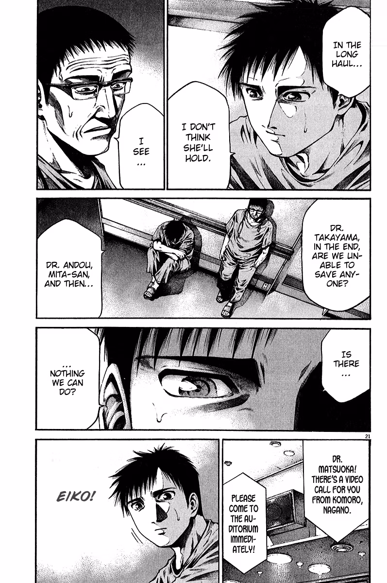 Kansen Rettō Chapter 6 page 22 - 