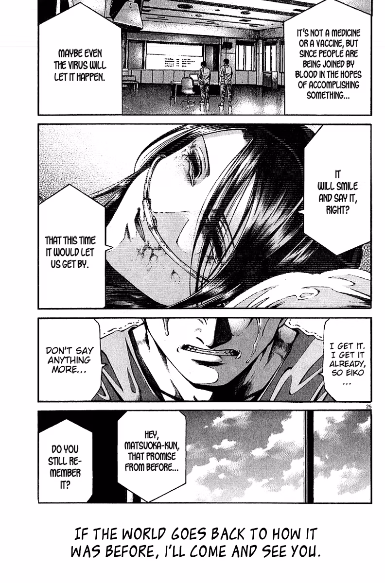 Kansen Rettō Chapter 6 page 26 - 