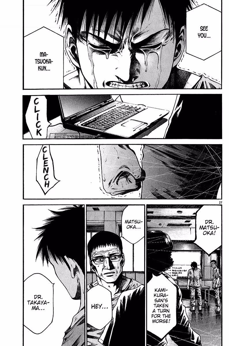 Kansen Rettō Chapter 6 page 28 - 