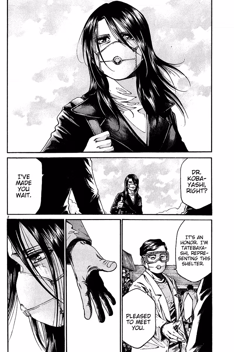 Kansen Rettō Chapter 6 page 4 - 