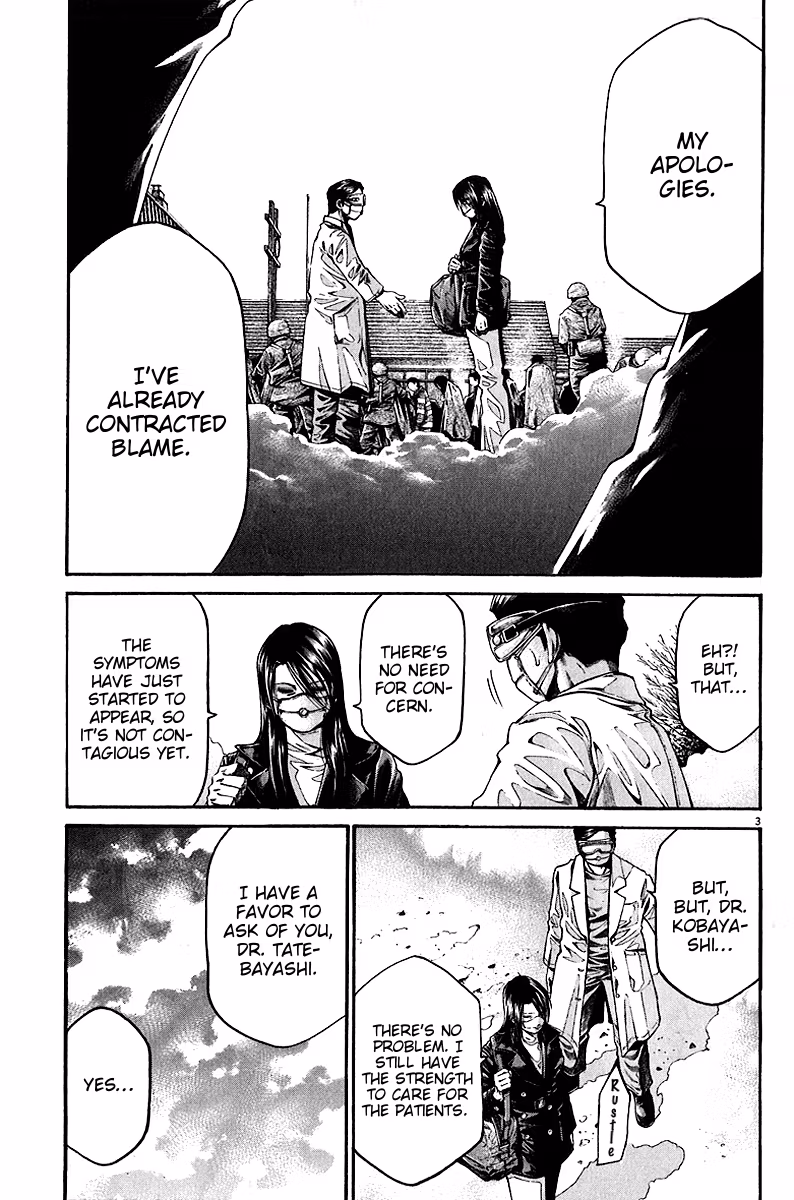 Kansen Rettō Chapter 6 page 5 - 