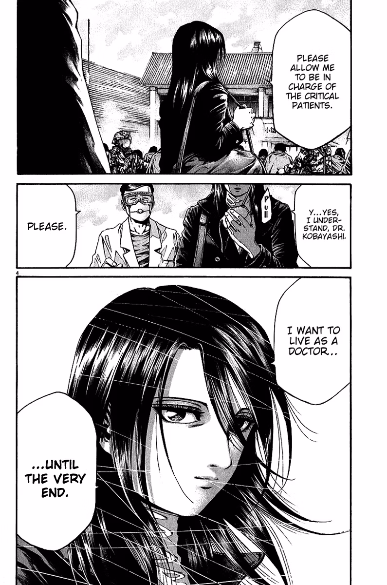 Kansen Rettō Chapter 6 page 6 - 
