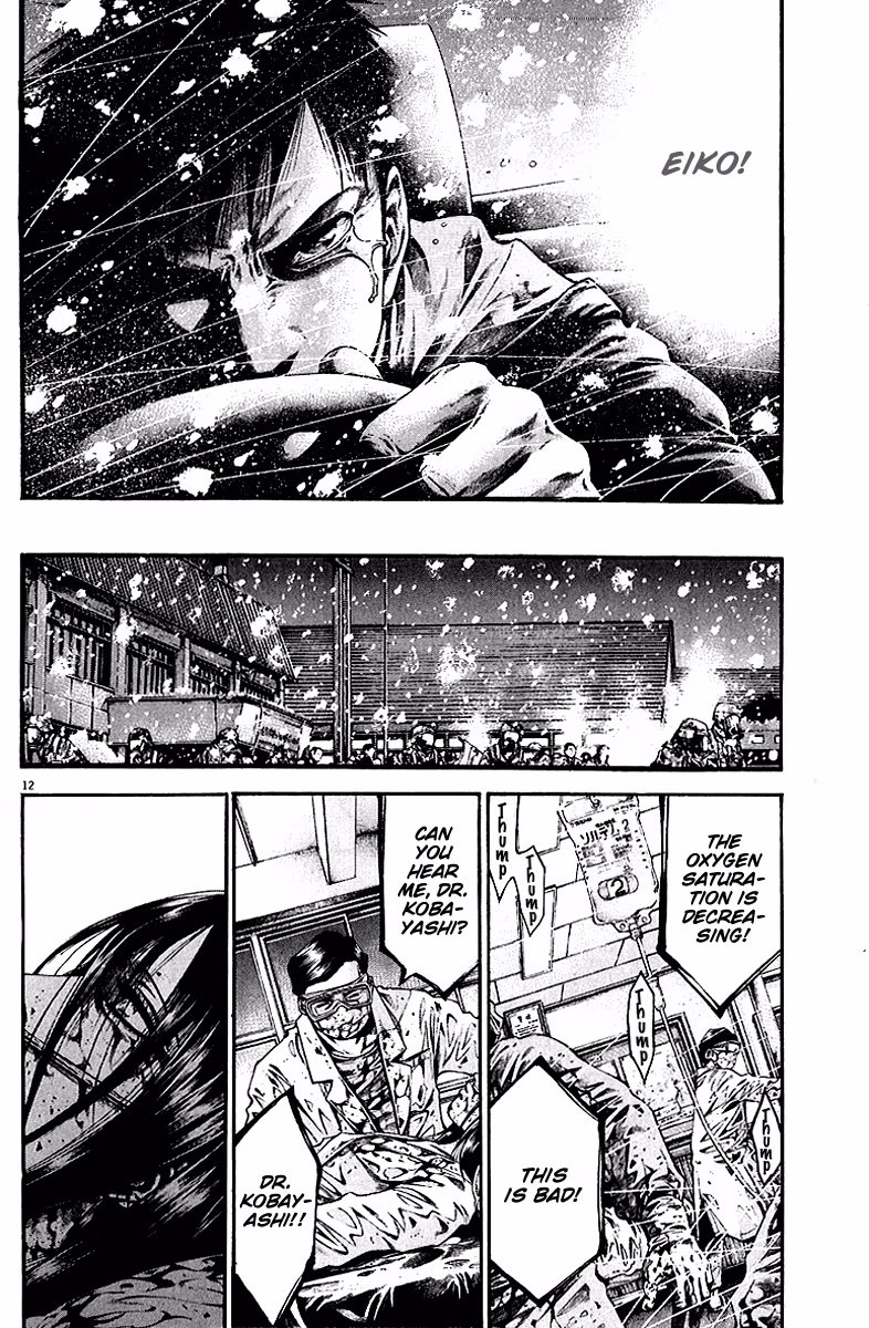 Kansen Rettō Chapter 7 page 12 - 