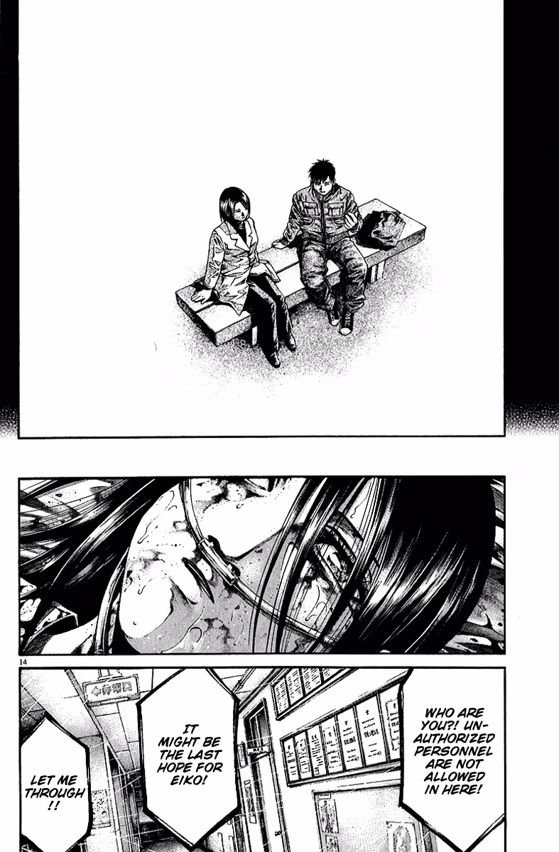 Kansen Rettō Chapter 7 page 14 - 