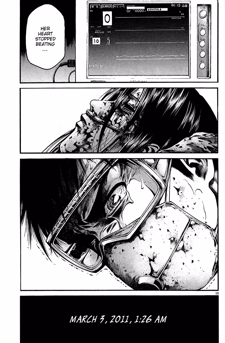 Kansen Rettō Chapter 7 page 19 - 
