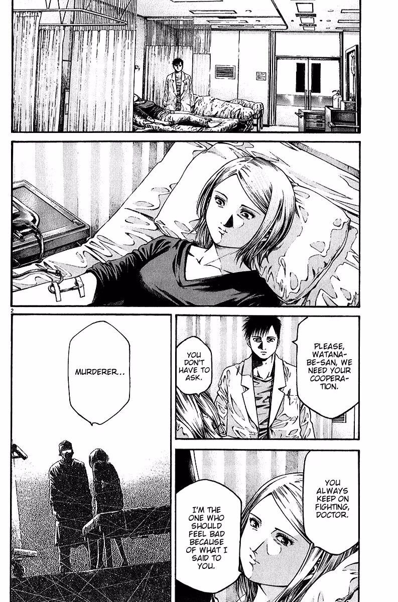 Kansen Rettō Chapter 7 page 3 - 