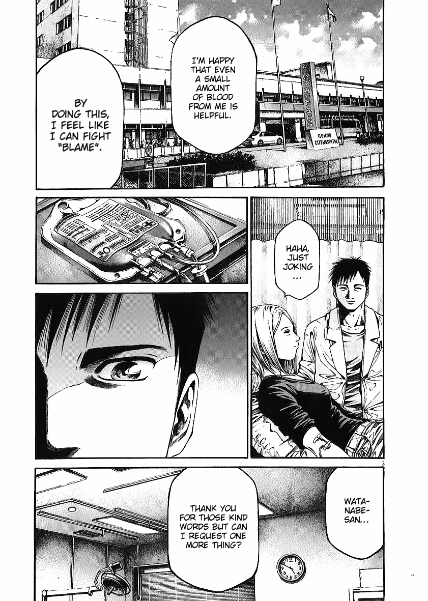Kansen Rettō Chapter 7 page 4 - 