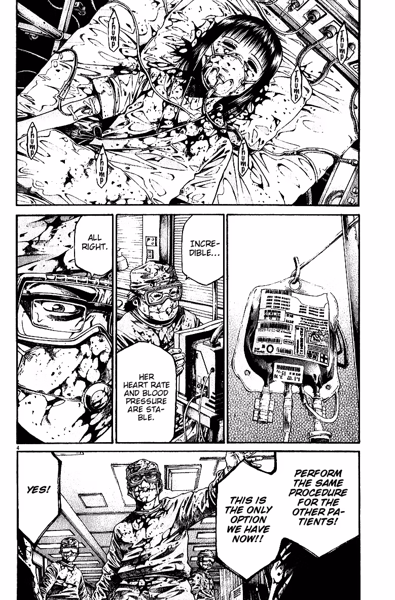 Kansen Rettō Chapter 7 page 5 - 