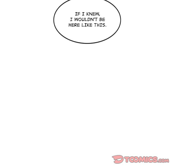 Kansen Rettou Chapter 109 page 9 - 