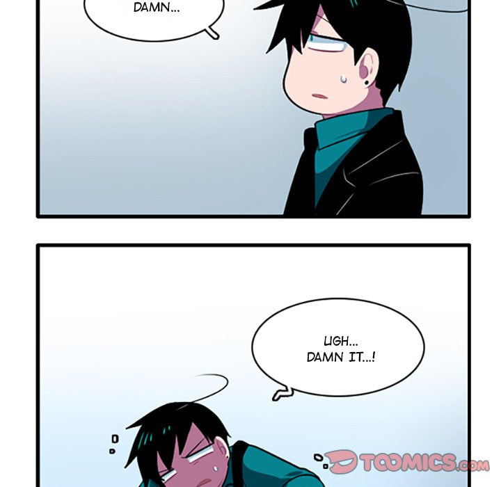 Kansen Rettou Chapter 111 page 17 - 