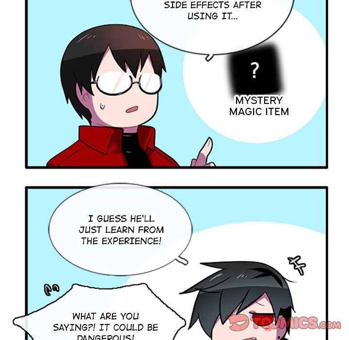 Kansen Rettou Chapter 112 page 17 - 