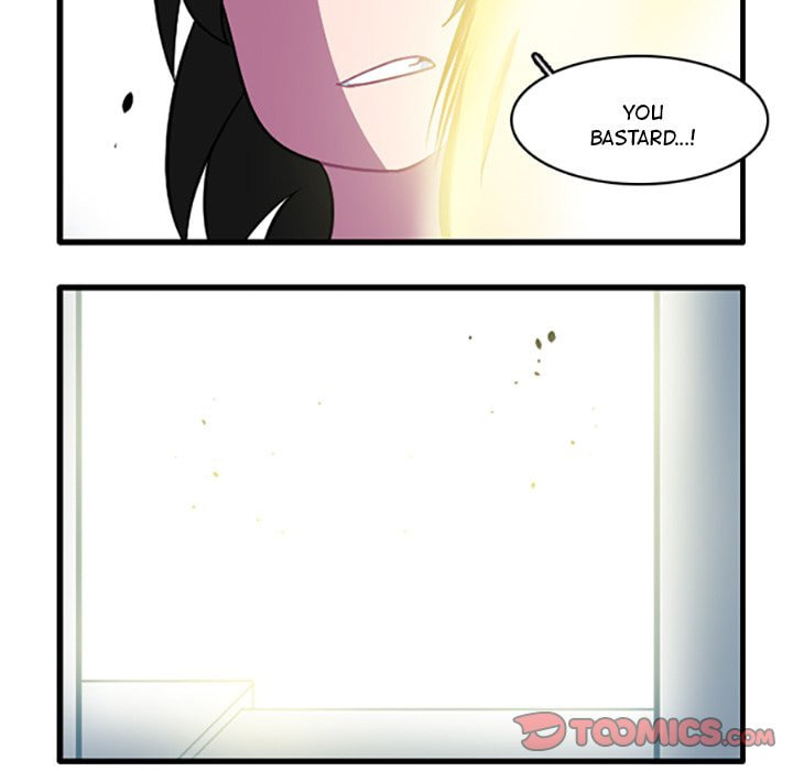Kansen Rettou Chapter 112 page 33 - 