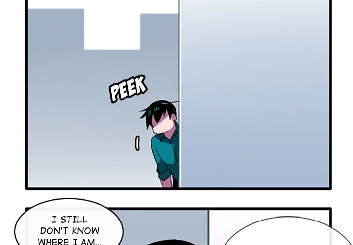Kansen Rettou Chapter 115 page 4 - 