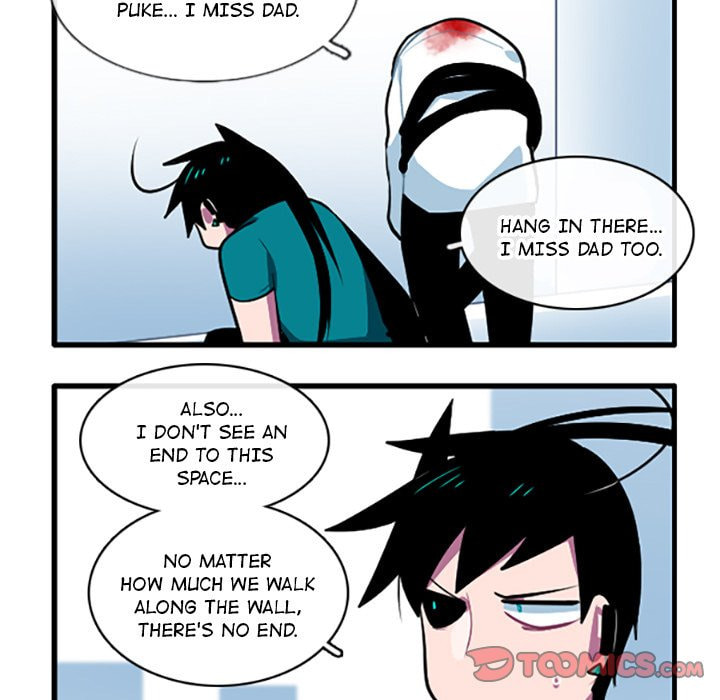 Kansen Rettou Chapter 119 page 17 - 
