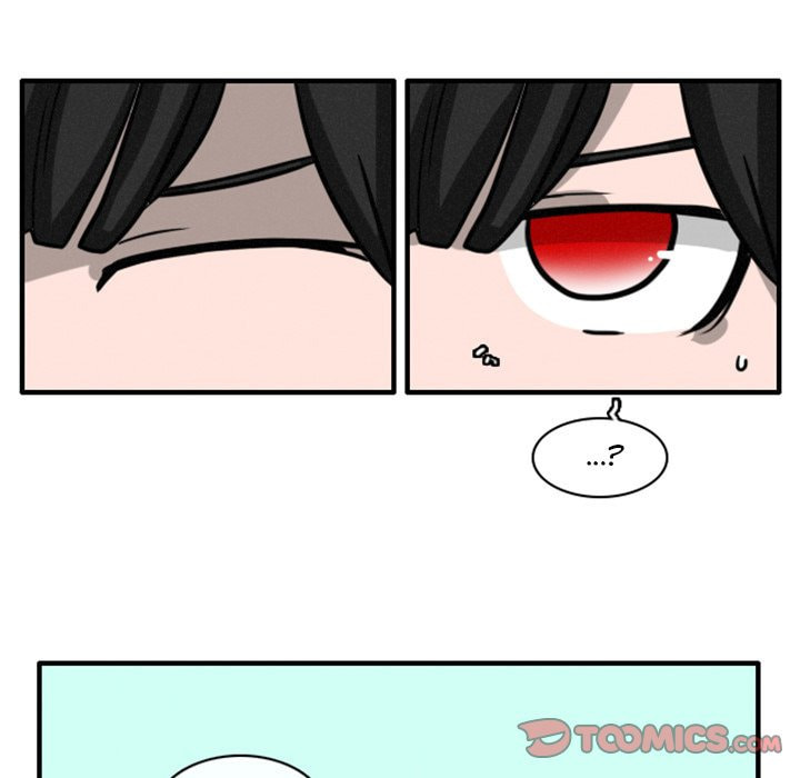 Kansen Rettou Chapter 12 page 17 - 