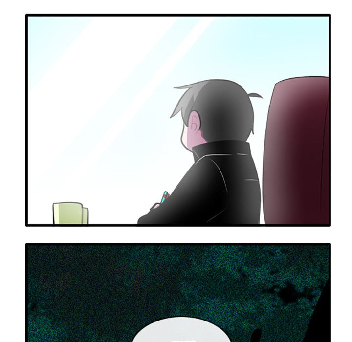 Kansen Rettou Chapter 123 page 27 - 