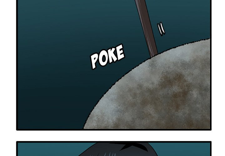 Kansen Rettou Chapter 128 page 3 - 