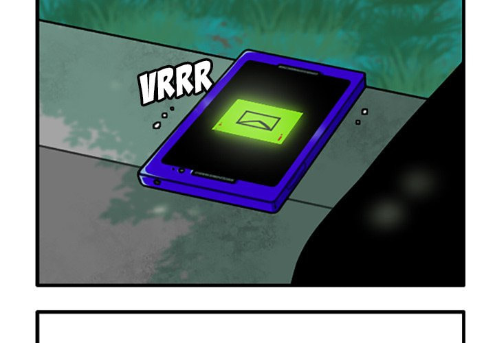 Kansen Rettou Chapter 129 page 3 - 