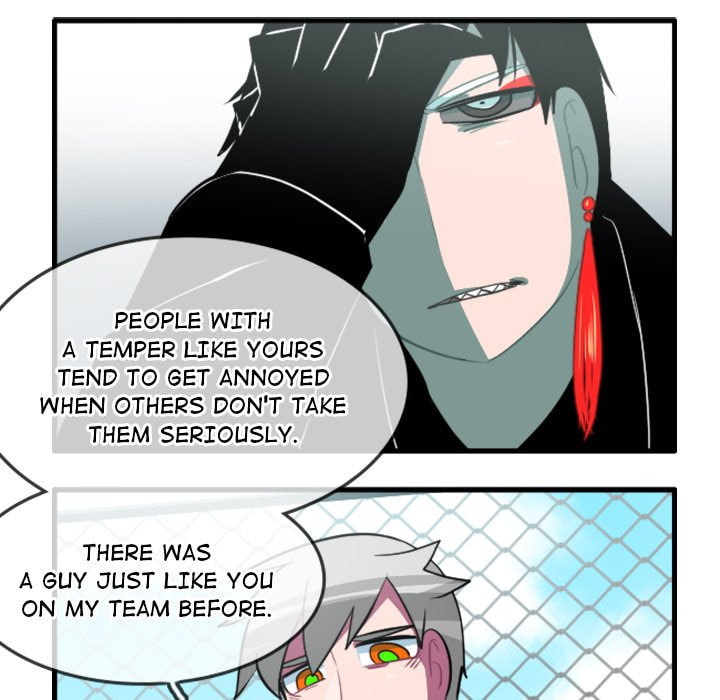 Kansen Rettou Chapter 138 page 32 - 