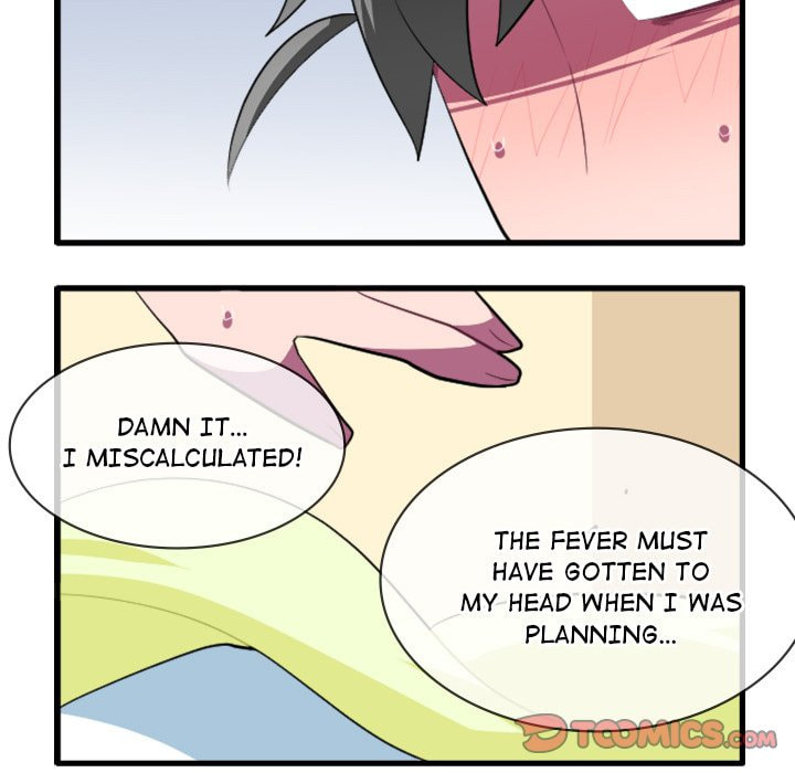 Kansen Rettou Chapter 139 page 33 - 